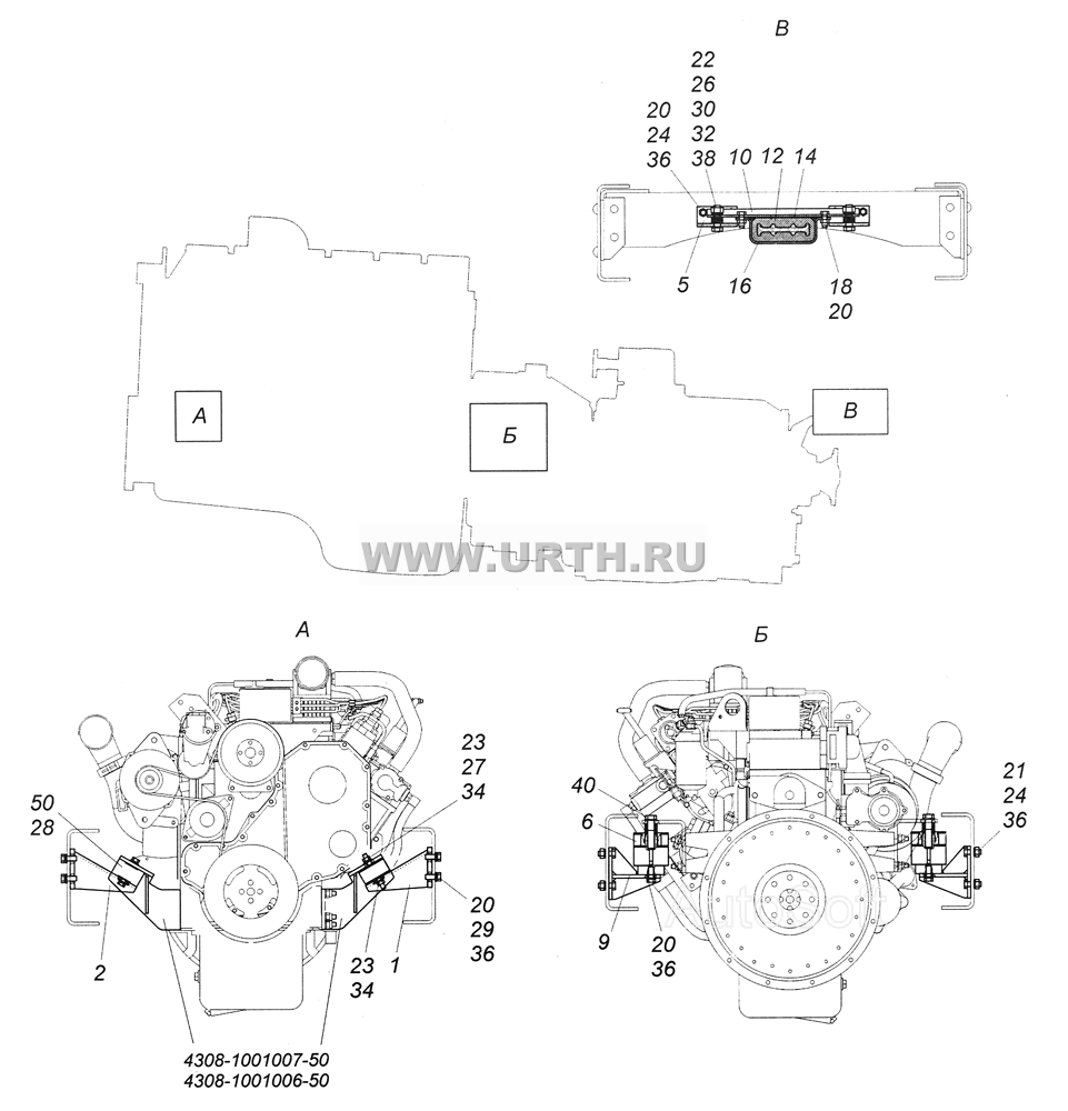 4308-1001005-50 Установка силового агрегата